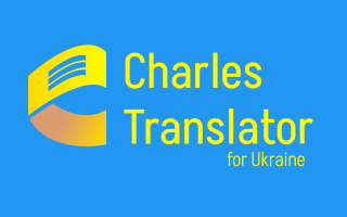 Česko-ukrajinský překladač nově jako mobilní aplikace