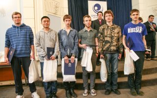 Ostrava přivítala soutěživé matematiky