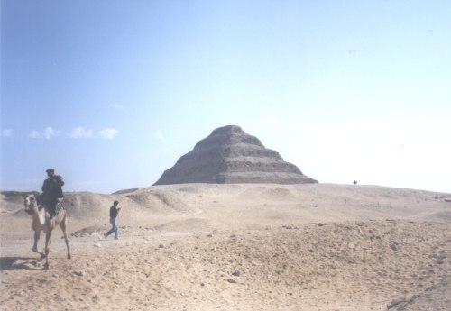 D�oserova pyramida